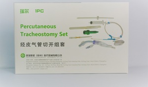Kit de trachéotomie médicale, dispositif de premiers secours, équipement de stérilisation, fournitures d'<span class=keywords><strong>urgence</strong></span>, unité, ensemble percutané, manuel, certifié CE - Product Image 6