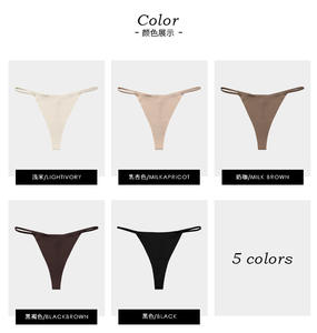 Tanga <span class=keywords><strong>de</strong></span> satén sin costuras <span class=keywords><strong>de</strong></span> talle bajo para <span class=keywords><strong>mujer</strong></span> - Product Image 6