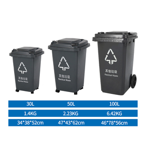 Ecoclean 30 50 <span class=keywords><strong>100</strong></span> <span class=keywords><strong>L</strong></span> Tri des ordures Classification <span class=keywords><strong>Poubelle</strong></span> de recyclage <span class=keywords><strong>Poubelle</strong></span> pour aliments et déchets médicaux - Product Image 6