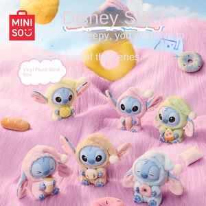 MINISO carino pigiama <span class=keywords><strong>Stitch</strong></span> Blind Box bambola di peluche Lilo e punto mangiare prima di dormire borsa giocattolo ciondolo regalo <span class=keywords><strong>personaggi</strong></span> congelati per bambini - Product Image 2