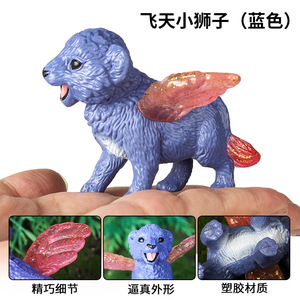 yxs Modèle de simulation d'<span class=keywords><strong>animal</strong></span> mythologique transfrontalier, Monstre féerique volant bleu massif, jouet et ornement pour enfants - Product Image 4