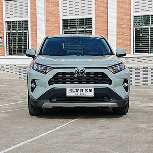 Oferta Especial de Alta Calidad: <span class=keywords><strong>Toyota</strong></span> <span class=keywords><strong>RAV4</strong></span> <span class=keywords><strong>2019</strong></span> CVT 2WD Pioneer Edition Híbrido, Autos Usados - Product Image 2