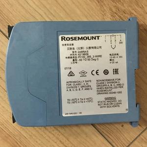 Transmetteur de température Rosemount 248 PT100 RTD 4-20mA HART, capteur de température intelligent OEM IP67 Emerson - Product Image 3