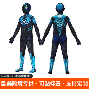 Disfraz de cosplay inspirado en la película Blue Beetle, traje completo azul para niños de 8 a 13 años, juego de rol de Halloween - Product Image 5