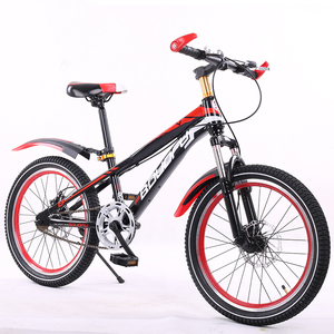 <span class=keywords><strong>Bicicleta</strong></span> Infantil Bulk Advantage <span class=keywords><strong>de</strong></span> Buena Calidad con Cuadro <span class=keywords><strong>de</strong></span> Metal, <span class=keywords><strong>Bicicleta</strong></span> <span class=keywords><strong>de</strong></span> <span class=keywords><strong>Montaña</strong></span> para Niños <span class=keywords><strong>de</strong></span> <span class=keywords><strong>16</strong></span> <span class=keywords><strong>Pulgadas</strong></span> - Product Image 4