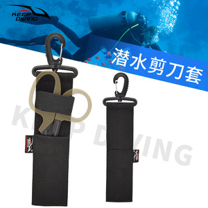 เคปดิวิ่ง ดีฟ ไซส์เซอร์ส์ ชีธ ไนลอน อุปกรณ์ดำน้ำแบบปลดเร็ว - Product Image 1