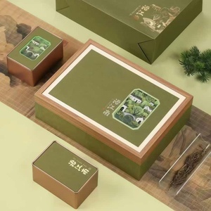 Boîte à thé de style chinois haut de gamme, boîte cadeau rigide personnalisée pour souvenir de <span class=keywords><strong>mariage</strong></span>, luxe - Product Image 4