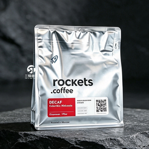 Custom Matte Aluminized Coffee <b>Bean</b> <b>Bags</b> Eight Side Seal Packaging Pouches with Resealable Zipper Tear Notch Hang Hole for Coffe - Product Image 5