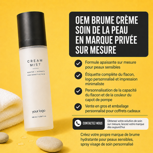 Bruma Facial Láctea Natural con Cica, Hidratante, de Rápida Absorción, Alivia la Piel Sensible y Enrojecida, Crema Hidratante Diaria en Bruma - Product Image 2