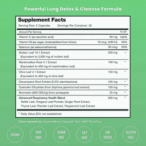 אספקה ישירה מהמפעל, כמוסות ניקוי ריאות, 60 יחידות, עלי מולין, שורש מרשמלו, תוסף תזונה לבריאות מערכת הנשימה, ייצור לפי הזמנה - Product Image 4