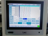 Chaîne de production de bagages Chaoxu Machinery : Robot CNC automatique pour poinçonnage et découpe de bords