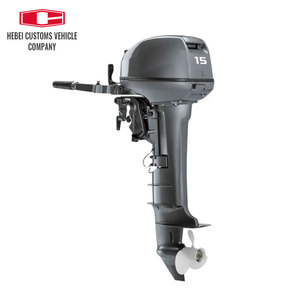 M9.8bs/L 9.8hp 4-Cylinder 4-Stroke phía ngoài thuyền động cơ làm mát bằng nước hoàn chỉnh động cơ cho weichai - Product Image 5