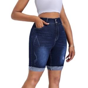 Pantalon midi en denim extensible à taille haute et double boutonnage, style cycliste pour femme, tendance - Product Image 5