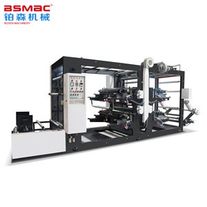 Yüksek hızlı PVC BOPP PE etiket kağıdı plastik Film çantası 4 renk xosografik xo so BASKI MAKİNESİ - Product Image 6