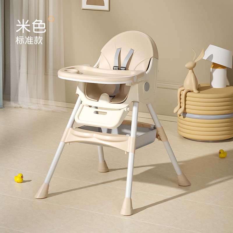 Beige estándar