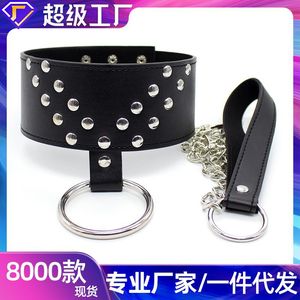 Los fabricantes de Yiwu suministran collares eróticos, collares de PU, anillos de juego con clavos de hierro, conjuntos de bondage SM con anillos de hierro y - Product Image 5