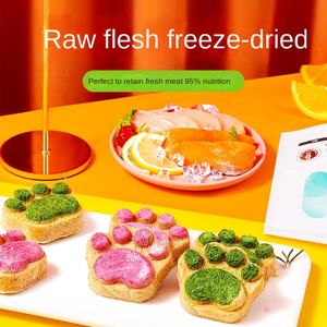Organik dondurularak kurutulmuş kedi aperatifler eziyet sopa kedi nane üreticilerin kemik et kek meyve tadı kedi pençe bisküvi Pet köpek güvenli - Product Image 2