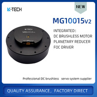 Moteur servo DC sans balais à faible vitesse et couple élevé MG10015-i10(RMD-X10) 12-60V, application robotique de cardan