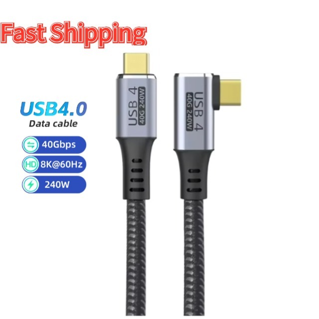 High-Speed USB4.0 Type C to C Cable Right Angle Supports 8K@60Hz 5K@60Hz Compatible with Thunderbolt 4 iOS 60Gbps Bandwidth 240W