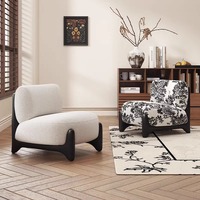Fauteuil de salon en bois massif à une place, style simple et design, avec revêtement en fausse fourrure de mouton, amovible et lavable, pour les petits espaces