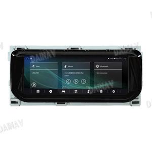 Radio para Auto Android 12 de 10.25 Pulgadas para Land Rover Vogue L405 2013-2017, Reproductor Multimedia Carplay, Navegación GPS y Panel de Aire Acondicionado - Product Image 1