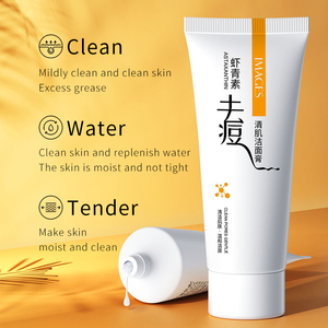 OEM Hình Ảnh Nhãn Hiệu Riêng Astaxanthin Máy Công Cụ Chăm Sóc Da Sạch Massager Rửa Mặt Sữa Rửa Mặt - Product Image 3