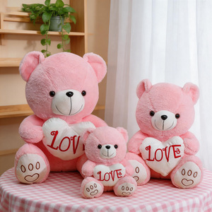 Orsetti di <span class=keywords><strong>peluche</strong></span> all'ingrosso per fabbriche, giocattoli in <span class=keywords><strong>peluche</strong></span> a forma di <span class=keywords><strong>orsetto</strong></span> dei cartoni animati, regali carini, bambole personalizzabili con logo per macchine a griffa, in cotone PP super morbido, antistress - Product Image 1