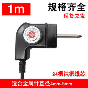 Korean-Style Multi-Functional Electric Hot Pot Adjustable Temperature Power Cord Grill <b>Pan</b> Barbecue All-in-One Electric Skillet - Product Image 6