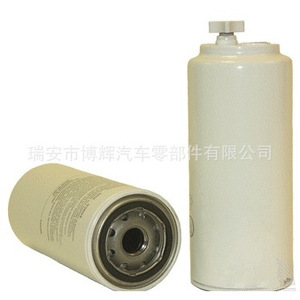 Filtro de Combustible South China Fs1003 Tp1527 P551003 Bf1263sp para Cummins 1816lk, Pieza de Repuesto Nueva - Product Image 1