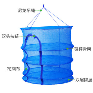 Foldable Drying Net Round Mesh Food Dehydrator For Vegetables Meat Fish <b>Kitchen</b> <b>Storage</b> Baskets Hook Type - Product Image 2