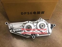 EDC BEYIN Brain R enault commande de transmission 310320749R 310321395R 310320891R fluance dzl Mgn3 Mgn4 Kadjar clio4 captur megane