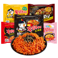 Hot Selling Korean Instant Noodle Food Hot Chicken Spicy Flavor Roasted