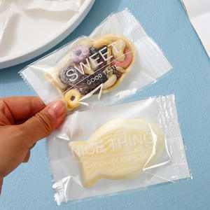 بسعر المصنع ، أكياس تعبئة بلاستيكية من الدرجة ، تغليف الشوكولاتة والوجبات الخفيفة والبسكويت والكراميل - Product Image 4