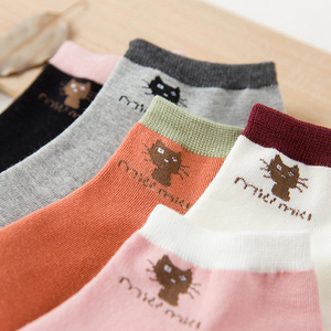 Ingrosso a buon mercato, - Product Image 3
