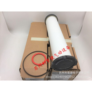 ไส้กรองวิลเคอร์สัน รุ่น MSP-95-993 แบบซินเทอร์ สำหรับวาล์วควบคุมแรงดัน - Product Image 2