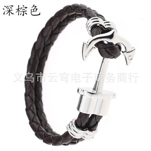Black Braided PU Leather Anchor <b>Bracelet</b> Zinc Alloy Men's Jewelry Gift - Product Image 2
