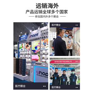 Cinta de kinesiología precortada para soporte de rodilla, cinta elástica muscular para adultos, unisex, mezcla de spandex, protección, uso en maratones - Product Image 4