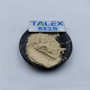 Laccasa de Grado Industrial 10,000u/g, Suministro de Fábrica, Enzima Laccasa a Precio de Mayoreo - Product Image 2