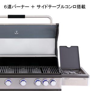 เตาแก๊สบาร์บีคิวสเตนเลสแบบตู้สำหรับครัวกลางแจ้ง รุ่น SUSGG-4 ขายดี - Product Image 2