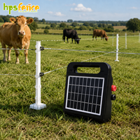 HPS FENCE ODM OEM Geïntegreerde zonnepaneel draagbare buitenomheining energizer Betrouwbare stroomvoorziening voor veebedrijfsgrensensysteem