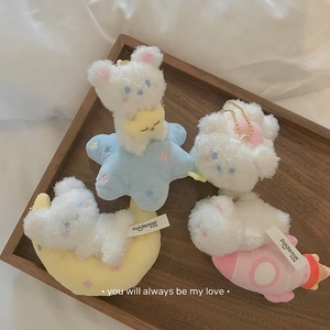 Mini orso di peluche adorabile dal design personalizzato personalizzato con portachiavi giocattolo <span class=keywords><strong>luna</strong></span> - Product Image 4