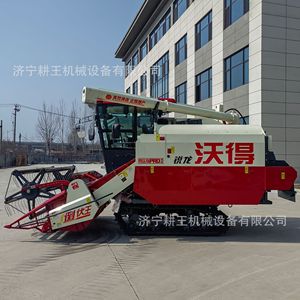 Moissonneuse-batteuse sur chenilles Wordé 125 CV pour riz, blé et céréales – Haute productivité - Product Image 4