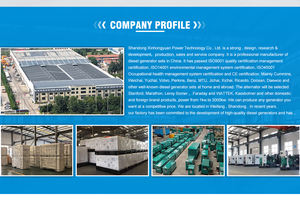 גנרטור חשמלי של פרקינס 20KVA 25KVA 30KVA 40KVA גנרטור דיזל שקט להופעות חוץ, אירועים וכו'. - Product Image 5