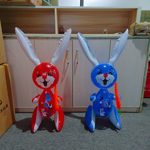Jouets gonflables mignons d'animaux pour enfants gonflés Pirate épée couteau accessoires <span class=keywords><strong>de</strong></span> fête licorne dinosaure flamant rose <span class=keywords><strong>piscine</strong></span> <span class=keywords><strong>ballon</strong></span> <span class=keywords><strong>de</strong></span> plage - Product Image 3