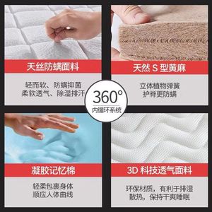 Colchón Dingyue de 12 cm de grosor con resortes ensacados individualmente, colchón firme para niños, adultos y personas mayores - Product Image 5