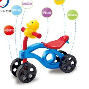 ألعاب أطفال وركوب سيارة ، هدايا أطفال ركوب ألعاب - Product Image 1