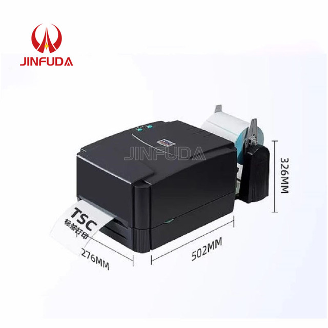 Professional Clothing Tag Printer Industrial Barcode Label Machine Support Care Label Hang Tag Sticker Printing