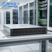 שרת מדף מודולרי PowerEdge R760 בגודל 2U, DDR5, PCIe 5.0, תצורה גמישה, עמיד לעתיד, ניתן להרחבה, שרת ארגוני