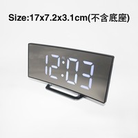 Réveil miroir, horloge électronique intelligente pour étudiant, horloge numérique, ornement de bureau/de chevet silencieux à LED, style Instagram