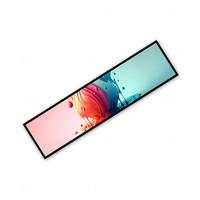 Écran publicitaire numérique étiré Android pour bord de rayonnage intérieur, ultra-large 23,1 pouces, avec affichage LCD et luminosité de 400 cd/m²